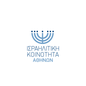 israilitikikoinotita